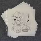 Gallery Thumbnail