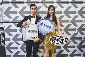 It was created by astro. Win Astro 20 Exclusive Travel Experiences This 20th Anniversary