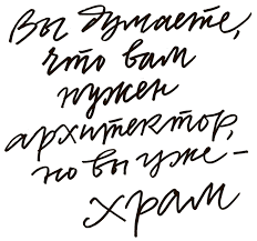 как полюбить себя или мама для внутреннего ребенка скачать Epub Daniella Laport Vy I Est Guru Chitat Onlajn Polnostyu Litres