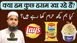 Other kitkat which not contains shortening were mixed together during production line. Is Maggi Noodles Halal Pblhfsh Com
