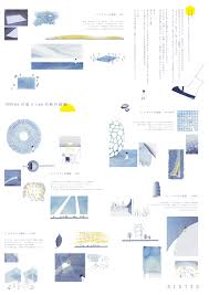 ken tick illustrator my roof of 1mm and my 1600mm chair na design architectu architecture presentation layout architecture architecture presentation board