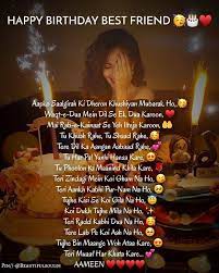It's a joy for me and for all of us who want to see you celebrating another year, my friend. Happy Birthday Bestieee Happy Birthday Wishes Quotes Birthday Quotes For Best Friend Birthday Quotes For Her