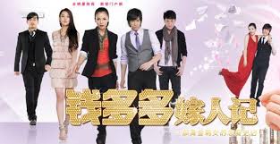 Job interview questions and sample answers list, tips, guide and advice. English Topic Dramas Descriptions Baron Chen é™³æ¥šæ²³ Official Group River Baron Chen Vkontakte
