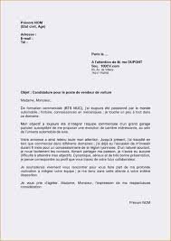 Lettre De Motivation Bts Communication Paperblog