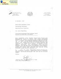 • borang 3, akta pertubuhan 1966. Peruntukan Khas Mengenai Parti Politik Di Dalam Akta Pertubuhan