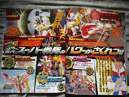 Kikai Sentai Zenkaiger Updates : Sentai Gears different powers (By  Ryuuseisword and Hyperchrome)