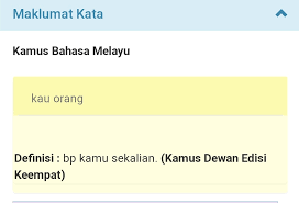 Check spelling or type a new query. Muaqriana Ù…ÙˆØ§Ù‚Ø±ÙŠØ§Ù†Ø§ On Twitter Sudah 16 Tahun Terakam Edisi Keempat Pertama Kali Terbit 2005 Cuma Dalam Bentuk Ejaan Kau Orang Korang Sudah Ada Dalam Kamus Dewan Perdana 2020 Https T Co Xr4t3ttk2x Https T Co Qcgavyh7tw