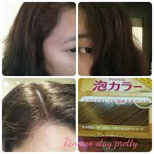 Overall, here's my review about liese bubble hair color in creamy beige: Review Liese Prettia Honey Beige Hair Bubble Stay Pretty And Be Happy