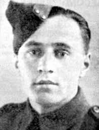 Private Martin Frank Ullman (1920-1943)