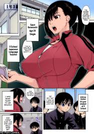 Nonstop! Kenmochi-sensei [Colorized] comic porn | HD Porn Comics