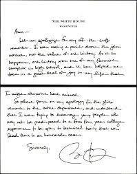 Attach any supporting materials and send the letter to your supervisor and hr. These 10 Real Life Examples Of Apology Letters Will Change How You Apologize To Customers Comm100