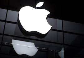Apple logo by unknown author license: Apple Logo Was Steckt Eigentlich Hinter Dem Angeknabberten Apfel Kolnische Rundschau