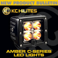 The kc hilites wiring harness is crafted from premium materials and precision built for durability. New Kc Hilites Amber C Series Led Lights Ford Raptor Forums