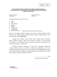 Contoh surat laporan selanjutnya adalah contoh surat yang umumnya digunakan oleh banyak masyarakat untuk memberikan laporan terkait penipuan dikarenakan proses perbaikan atau service tidak dapat selesai saat itu juga, maka sebagai bahan jaminan saya meminta sim dan nomor telepon. 18 Contoh Surat Jaminan Dari Pembekal Kumpulan Contoh Surat