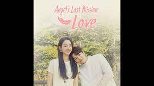 Singer hook assembly, singer #541674. Stay U Mb5 Feat Hodge Shazam