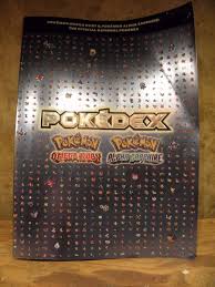 Pokemon Omega Ruby Alpha Sapphire Official National Pokedex Pokemon Omega Ruby Omega Ruby Alpha Sapphire Pokemon Alpha