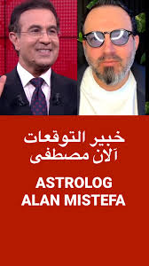 13.10.25 Ligel Dilbixwîn Dara, Şanda bilind ya HSD çû Şamê, çi biryar dan?  آخر الأخبار دلبخوين دارا https://youtu.be/MZPCS9Z4w6k