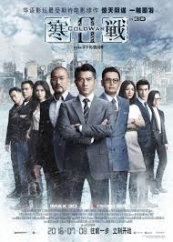 We value every person and do everything for you, every day we update. Watch Hong Kong Movies Online Hk Movies Hk Tv Drama