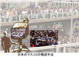 都議選】「安倍やめろ！」コールに安倍首相「我々は人が主張を訴える場所で演説を邪魔するような事は絶対にしない」と反論 秋葉原で演説 – まにゅそく  2chまとめニュース速報VIP