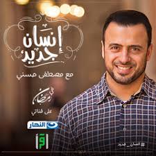 Stream Scarlet Gonzalez music