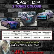 Plasti dip pte ltd is the licensed distributor in singapore and malaysia for performix® brand products such as plasti dip® colour kit, super grip spray, rerack, anything foam, vyna bond, plastiseam and liquid tape etc. 21 Agent Jfa Motorsports Ideas Wrap Your Car Motorsport Body Wraps