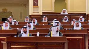 Image result for tbn:x6OAGyxnX6g1dM::www.shamsqatar.com/up/get.php%3Ffilename%3D1157595182.jpg