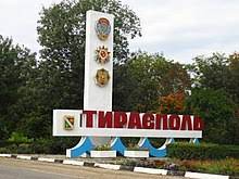 It was founded by russia in 1795 alongside a fortress built in 1792 to protect the lands russia had acquired. Tiraspol Wikipedia