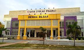 Please use this direct link, or back to previous page. Rakan Siber Gambar Logo Pemandangan Kampus Uitm Pulau Pinang Updated 2014