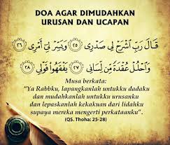 Bantu anak kita untuk jadi pelajar cemerlang yang berjaya dunia dan akhirat. Doa Ibu Untuk Anak Menghadapi Ujian Guru Galeri