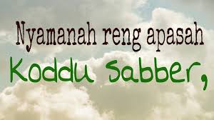 Dina kesempatan sim kuring neda pihatur, sanes. Belajar Bahasa Madura Indonesia Dan Jawa Gokil Edition Facebook