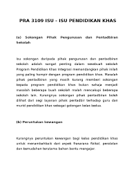 Perbandingan antara sekolah berkesan dan sekolah kurang berkesan. Pra 3109 Isu Isu Pendidikan Khas A Sokongan Pihak Pengurusan Dan Pentadbiran Sekolah