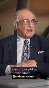 ., ., حرف دل ما معمارها…, ., ., سبک خاص دکتر بوربور در معماری سبب شد که  آنتونی کرافت (Anthony Kraft)، تحلیل‌گر معروف معماری سوئیسی از او به عنوان  “یکی از پیشگامان معماری مدرن که احتمالاً در راه به ...