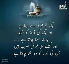 Allah Love U Islamic Quotes Islamic Love Quotes Islamic Messages