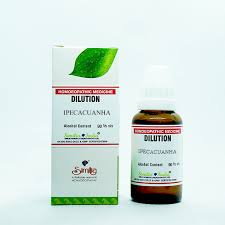 Image result for Syrup of Ipecac