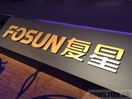 The site owner hides the web page description. å¾©æ˜Ÿåœ‹éš›é æœŸä¸­æœŸç›ˆåˆ©å€'é€€ Rthk