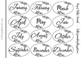 Free Printable Bullet Journal Month Labels Floral Bullet Journal Doodles Free Word Art Bullet Journal