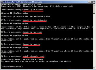 Executing system-level network resets via an elevated Command Prompt, AI generated