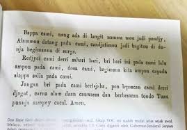 Doa bapa kami dalam bentuk lagu dengan bahasa yunani oleh pdt. New The 10 Best Home Decor With Pictures Halo Kawan Seantero Jagat Banten Taukan Anada Ini Doa Home Decor Store Personal Website Political Party