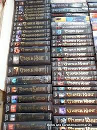 Knigi S King Seriya Temnaya Bashnya Baraholka Onliner By