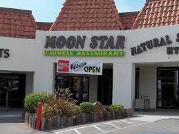 Learn more about how we can make an instant impact on hunger together. Moon Star Chinese Restaurant El Paso Tx