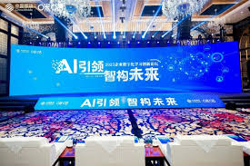 AI引领智构未来，中国移动咪咕布局企业数字化学习新生态_IT中国手机版