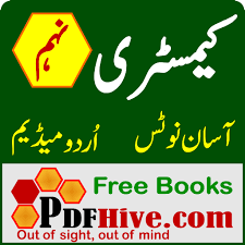 Now 9th class chemistry text book pdf punjab board is available in english & urdu medium to read online or download for free. Chemistry 9 Easy Notes Pdfhive Com Apps On Google Play