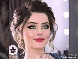 Beautiful Bridal Dresess Makeup Jewellery Coiffure De Mariage Chignon Coiffure Marriage Coiffure Maquillage