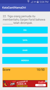 Silakan klik dhomir kata ganti nama diri bahasa arab : Kata Ganti Nama Diri äººç§°ä»£åè¯for Android Apk Download