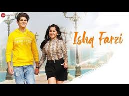 Unp On Twitter Album Songs Songs New Album Song