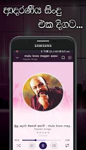 We would like to show you a description here but the site won't allow us. Bent Incite Capsule Lassana Sindu Download Mp3 Abrazame Wedding Com