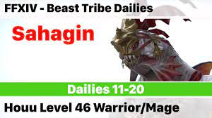 FFXIV Daily Quests - Beast Tribe Sahagin - Houu Level 46 - A Realm Reborn -  YouTube