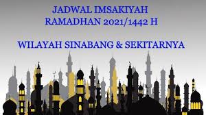 Kompas.com/akbar bhayu tamtomoilustrasi jadwal imsakiyah ramadhan 1442 h. Jadwal Puasa 2021 Cdr 2021