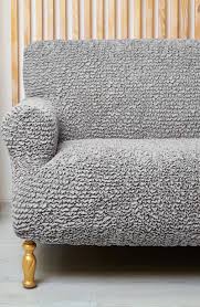 Official chesterfield sofas made in uk. Menotti Sofa Covers