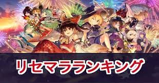 漫画、無料で読め, 無料漫画(マンガ)読む, 漫画スキャン王, 漫画bank, 漫画バンク, 漫画村代わり, rawmanga. X Wngmutljkiwm